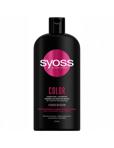 SYOSS Color Shampoo 750ml