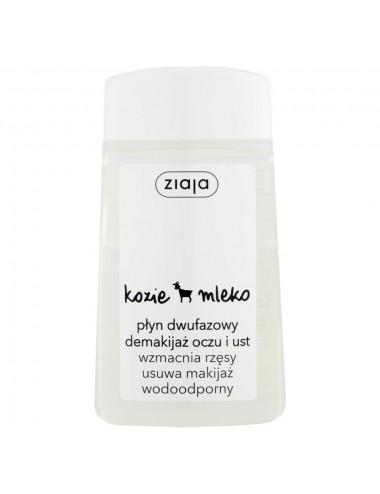 Ziaja - Goat's Milk...
