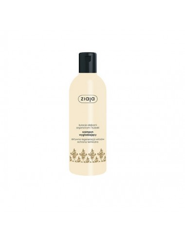 Ziaja - Argan Treatment...