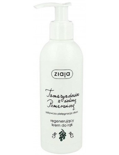 Ziaja - Tamarind...