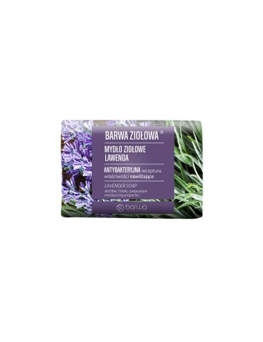 Barwa - Lavender Herbal...