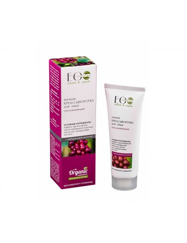 Night Facial Cream Serum...