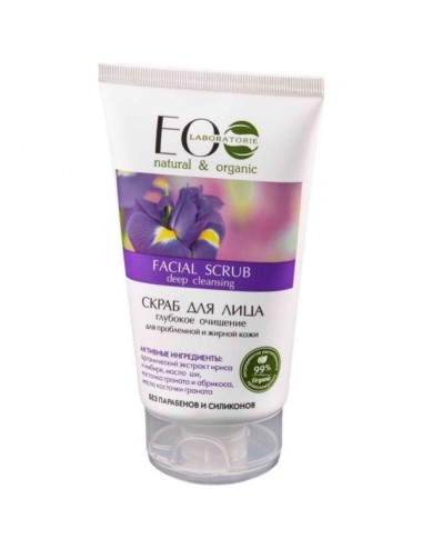 Facial Scrub Deep Cleansing...