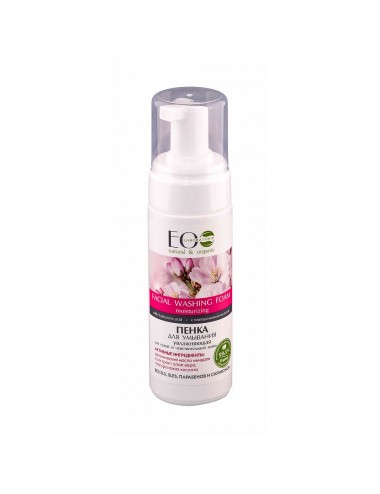 EcoLab Facial Washing Foam...
