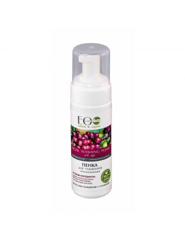 Facial Washing Foam...