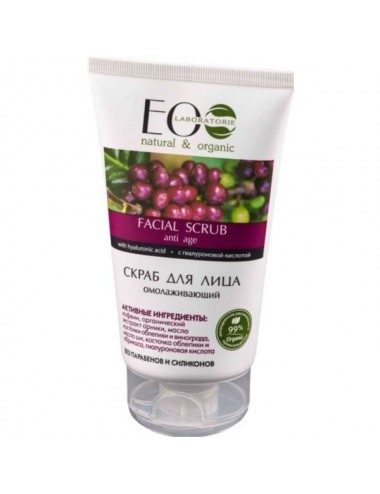 Facial Scrub Anti-Age...