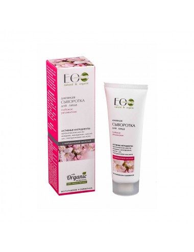 Day Facial Serum Deep...