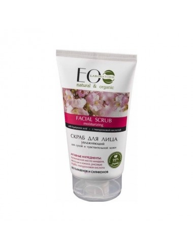 Facial Scrub Moisturizing...
