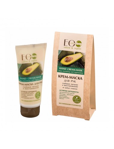 Hand Cream-Mask krem maska...