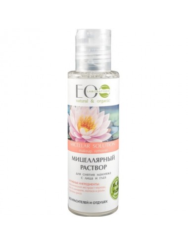 Micellar Solution Makeup...