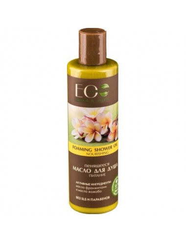 Foaming Shower Oil...