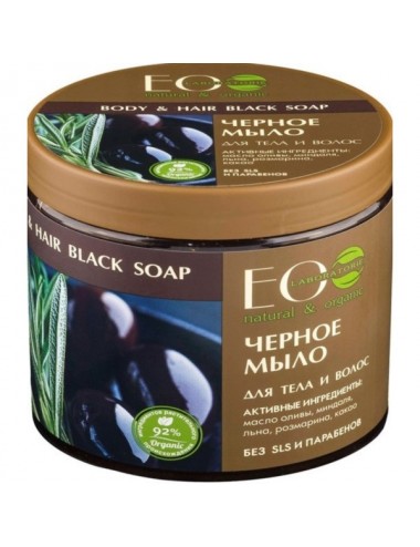 Body & Hair Black Soap...