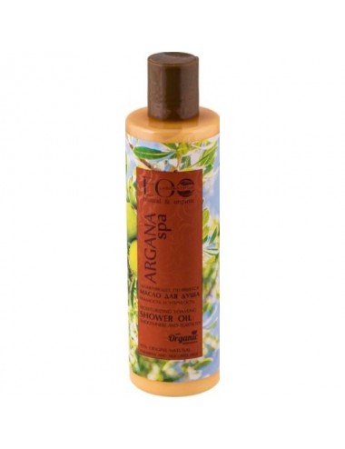 Argana Spa Moisturizing...