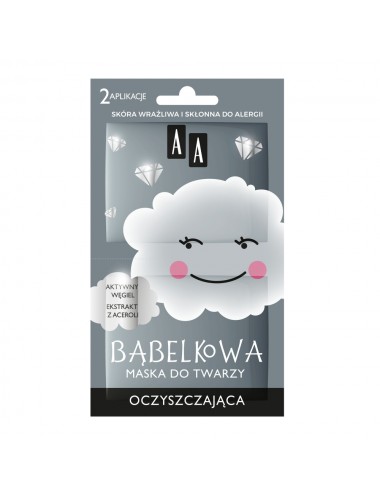 AA Cloud Bubble Cleansing...