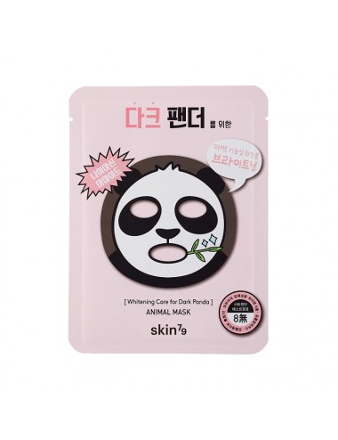 Skin79 - Animal Mask for...