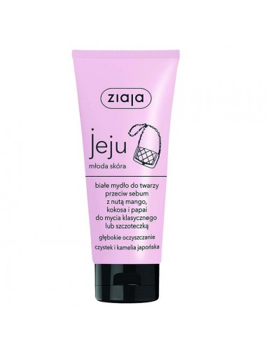 Ziaja - Jeju White Face...