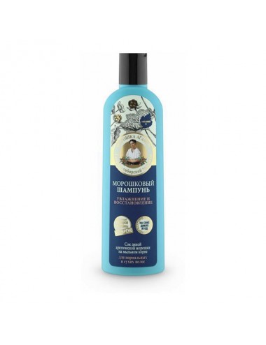 Bania Agafii - Moisturizing...