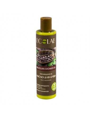 Brazilian Shower Oil...