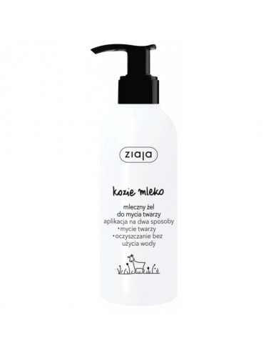 Ziaja - Goat's Milk Milky...