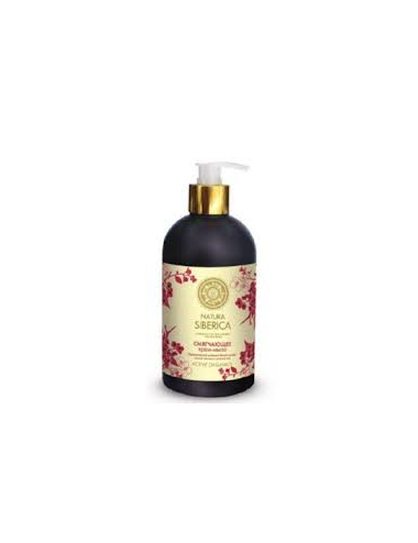 Softening Cream-Soap...