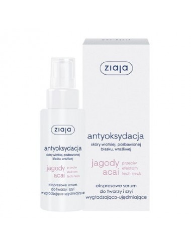 Ziaja - Acai Berry...