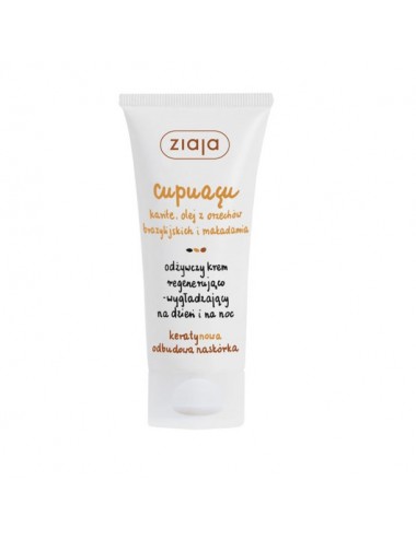 Ziaja - Cupuacu Nourishing...