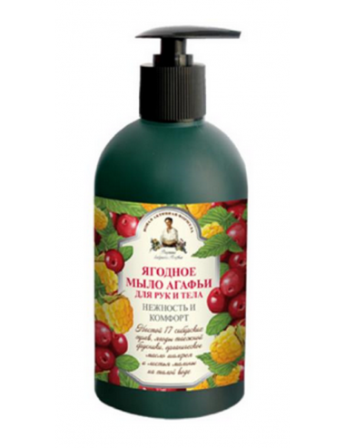 Bania Agafii - Liquid Soap...