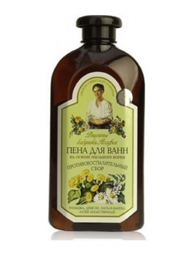 Bania Agafii - Agafia...