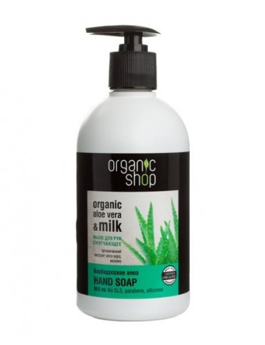 Organic Shop - Organic Aloe...