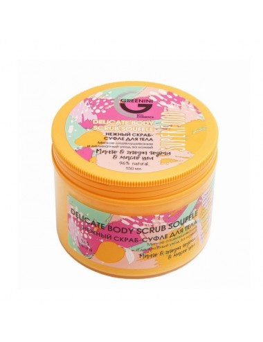 Superfood Delicate Body...