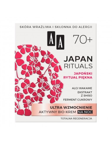 Japan Rituals 70+ Ultra...