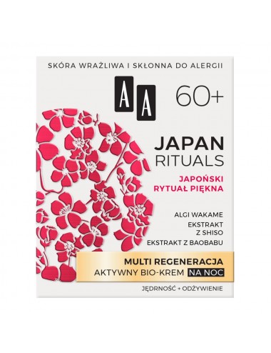 Japan Rituals 60+ multi...