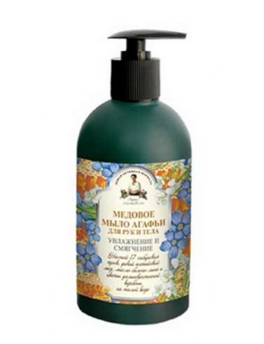 Bania Agafii - Honey Liquid...