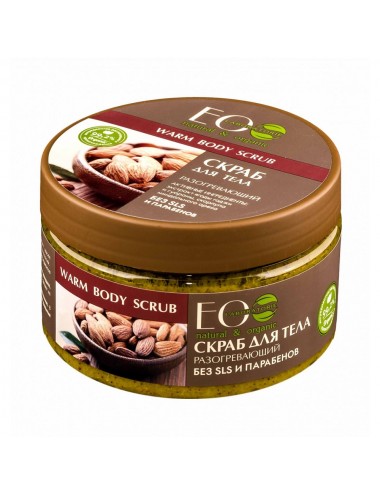 Ecolab-Warm Body Scrub...