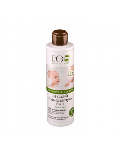 Ecolab-Baby Shower Gel &...