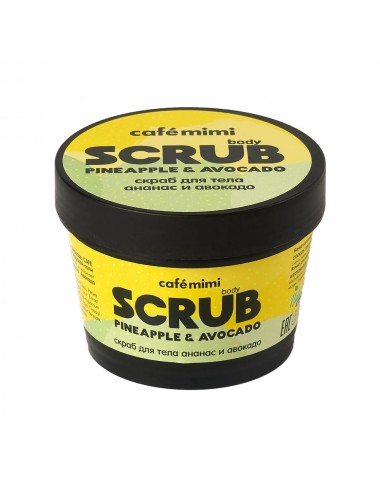 Body Scrub peeling do ciała...