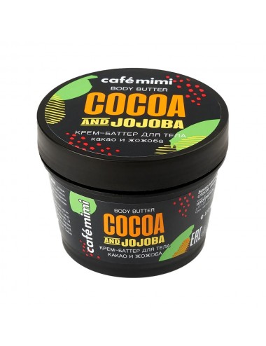 Body Butter masło do ciała...