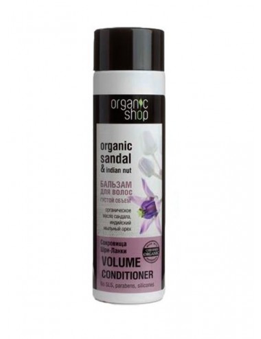 Organic Borago & Sandal...