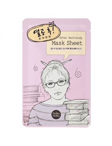 Mask Sheet After Hard Study...