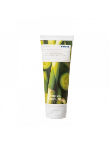 Body Smoothing Milk mleczko...