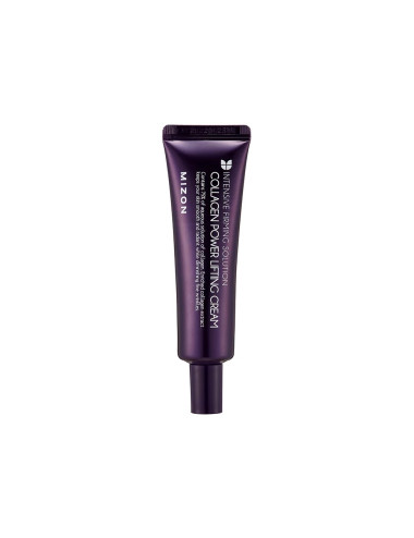 Intensive Firming Solution...